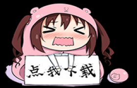 如果没有标题封面图片时，这样显示，这个是测试！